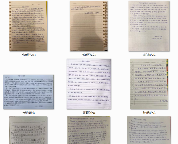 正在上传... bc3857f9924dc7aedd962eebcec5d423.png