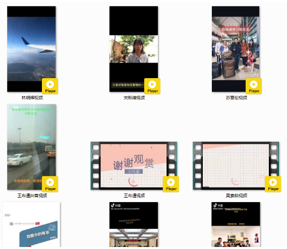 正在上传... 378c9afe6c0c473cf977dc7e80e68200.png